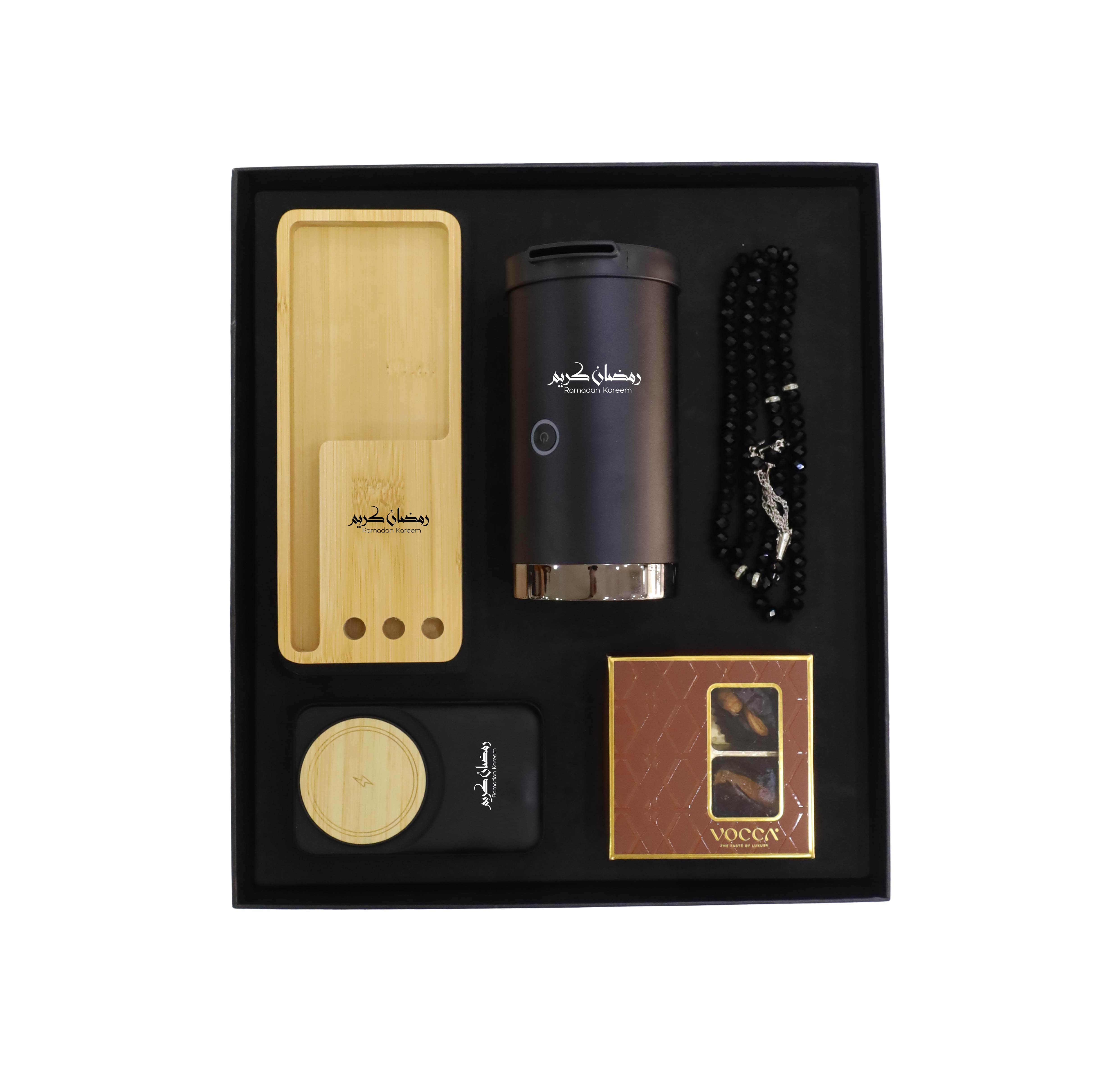 RM002 - Premium Electronics Ramadan Gift Box